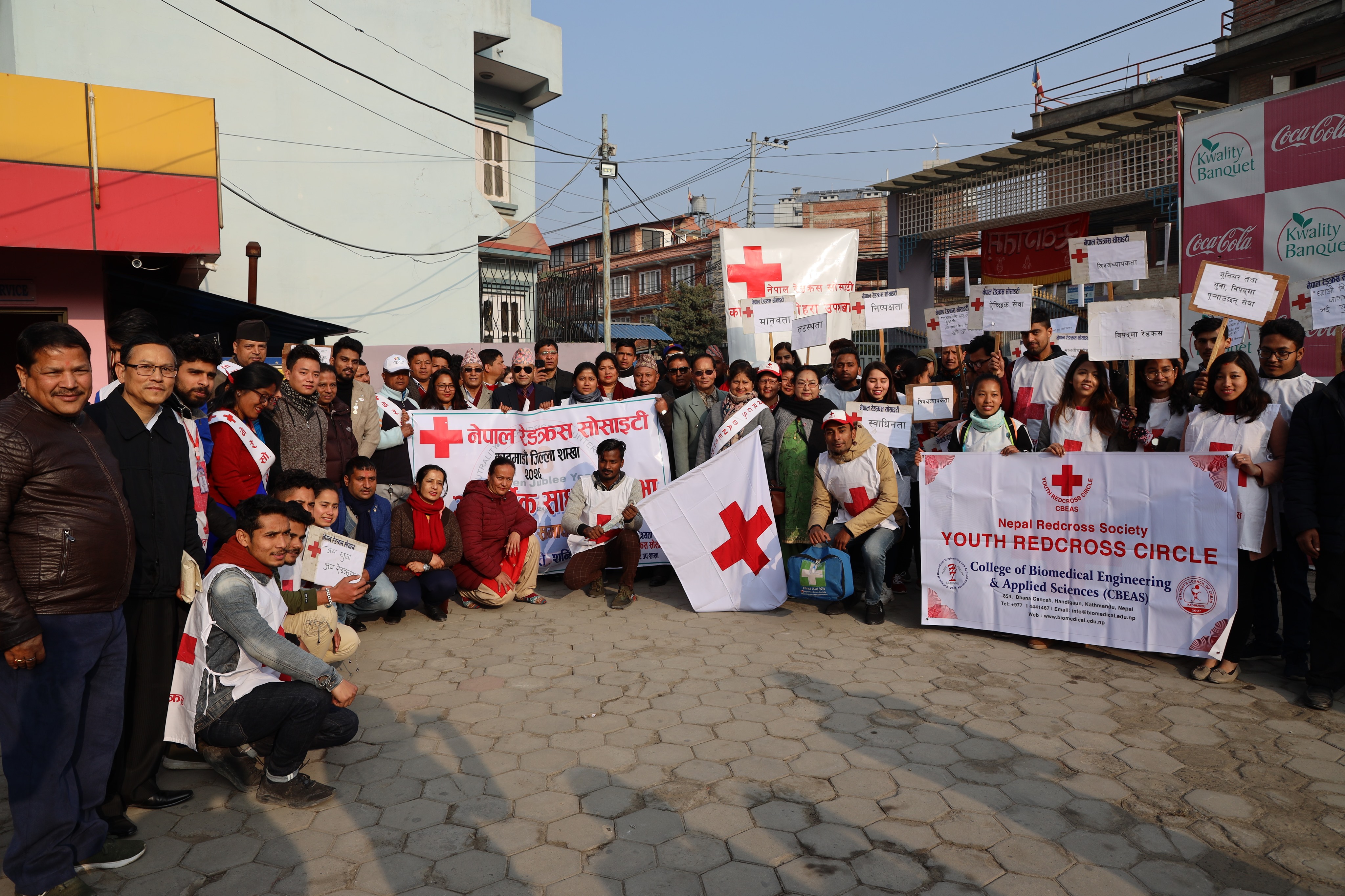 83839113_821270115012522_375817493895184384_n